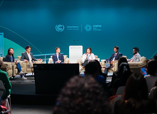 International climate forum
